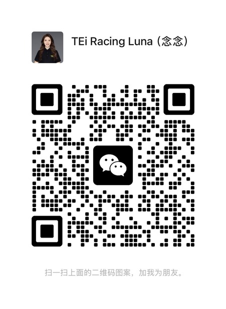 wechat