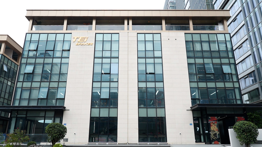 Guangzhou Hongzhi Technology Co., Ltd.