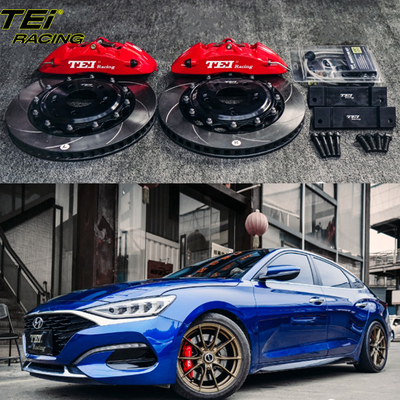 Buy Front Big Brake Kit 4 Piston Caliper With 330x28mm Rotor BBK Auto Brake System For LAFESTA 17 Inch Car Rim online manufacture