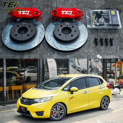 Buy Front Big Brake Kit 4 Piston Caliper With 262x22mm Rotor BBK Auto Brake System For Honda Fit GK5 15 Inch Car Rim online manufacture