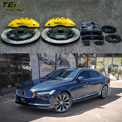 Buy Front Big Brake Kit 6 Piston Caliper with 378x32mm rotor BBK auto brake system For Volvo S90 19 Inch car rim online manufacture