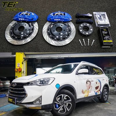 Buy Front Big Brake Kit 4 Piston Caliper with 355x28mm rotor BBK auto brake system For JAC Refine S7 18 Inch car rim online manufacture