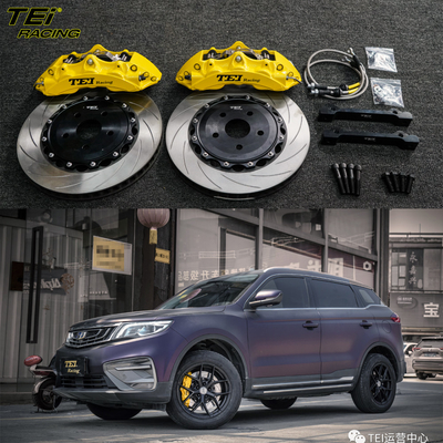 Buy Front Big Brake Kit 6 Piston Caliper With 355x32mm Rotor BBK Auto Brake System For Geely Boyue 18 Inch Car Rim online manufacture