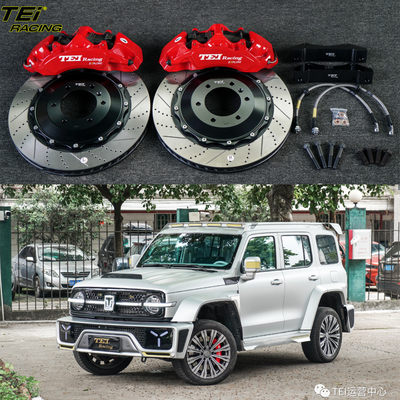 Buy Front Big Brake Kit 6 Piston Caliper with 405x34mm rotor BBK auto brake system For Cybertank 300 21 Inch car rim online manufacture