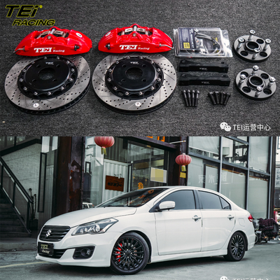 Buy Front Big Brake Kit 4 Piston Caliper With 330x28mm Rotor BBK Auto Brake System For Suzuki Ciaz 16 Inch Car Rim online manufacture
