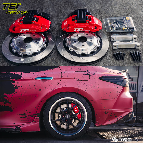 HAPPY FISH 4Pcs 3D Brake Caliper Covers For Toyota Camry - Front & Rear - Red ABS Plastic