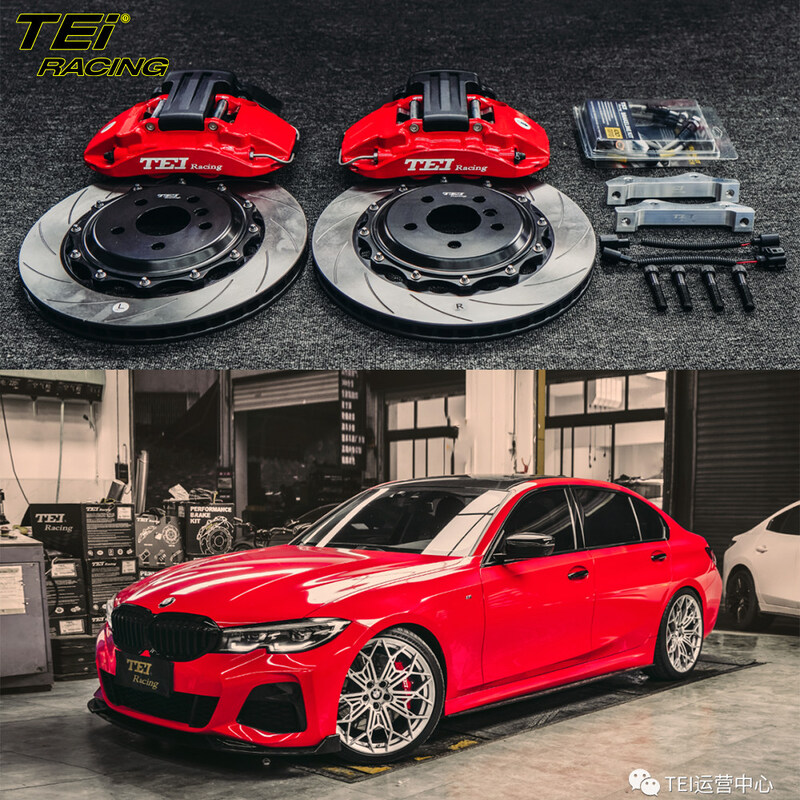 Rear Big Brake Kit 4 Piston Caliper With 355*32 Mm Rotor BBK Auto Brake ...
