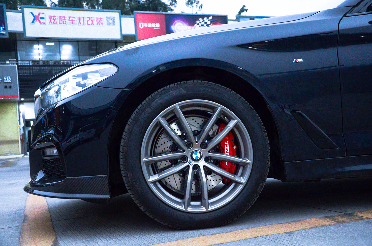 BBK For BMW G30 Big Brake Kit Front P60S 6 Piston Calipers With 355*32 Rotor