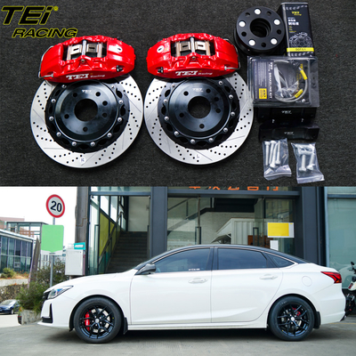 Front Big Brake Kit 4 Piston Caliper With 330x28mm Rotor BBK Auto Brake System For Changan RAETON CC 17 Inch Car Rim