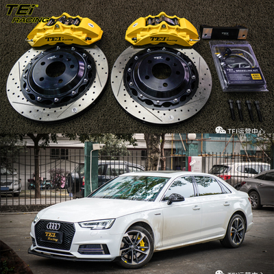 Front Big Brake Kit 4 Piston Caliper With 355x28mm Rotor BBK Auto Brake System For Audi A4L 18 Inch Car Rim