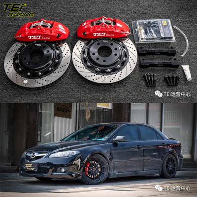 Front Big Brake Kit 4 Piston Caliper With 330x28mm Rotor BBK Auto Brake System For Mazda6  17 Inch Car Rim